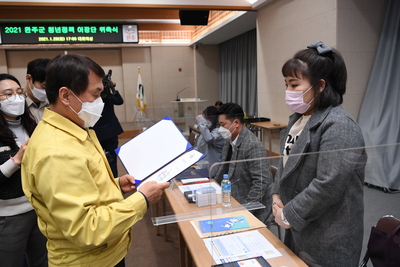 청년정책이장단위촉식(7).JPG