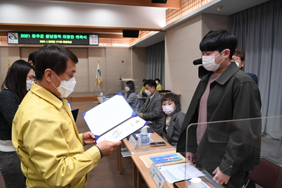 청년정책이장단위촉식(10).JPG