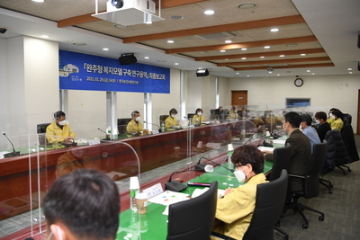 완주형복지모델구축연구용역최종보고회(10).JPG
