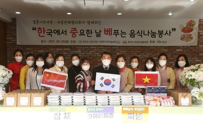 한국에서중요한날베푸는음식나눔봉사단체사진.jpg
