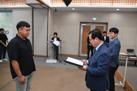 하반기 정기인사 사령교부 (247).JPG
