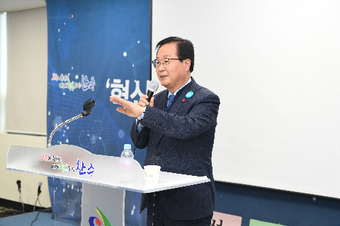 대한노인회 완주지회 이서 분회 총회 (4).JPG