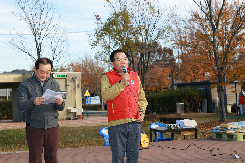 고산 파크골프클럽 한마음대회 (3).JPG