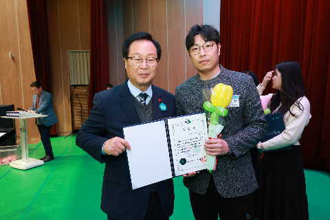 완주군 자원봉사자 대회 (25).JPG