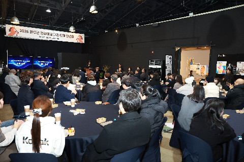 완주군 문화예술 기관단체 신년회 (3).JPG