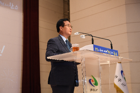 10월청원월례회 (126).JPG