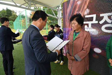 이장부녀회장 군정 화합 한마당 (72).JPG