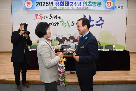 소양면 연초방문 (17).JPG