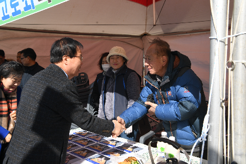 고로쇠 행사 (7).JPG
