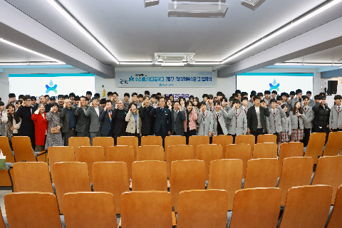 수소에너지고등학교 입학식 (4).JPG