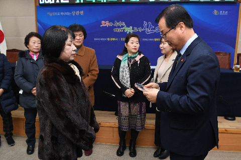 상관면 연초방문 (33).JPG