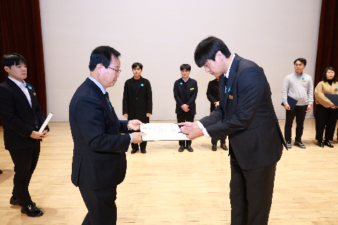 종무식 및 문성철 부군수 이임식 (138).JPG