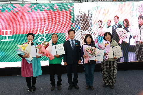 완주군 새마을지도자대회 & 크리스마스 축제 (15).JPG