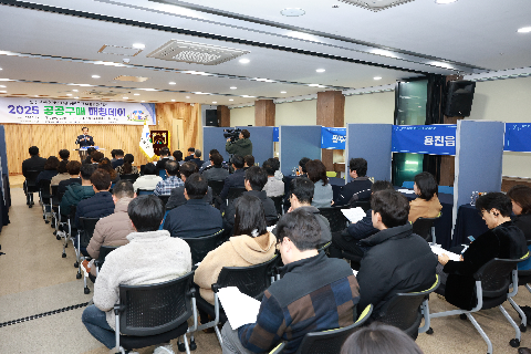 공공구매 매칭데이 행사 (6).JPG