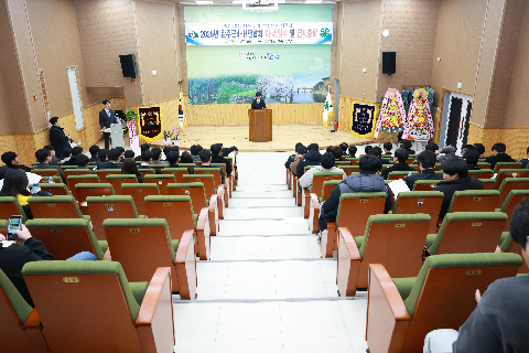 완주군 4-H연합회 이취임식 (12).JPG