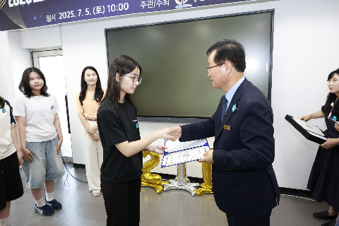 2025년 애향장학금 전달식 (76).JPG