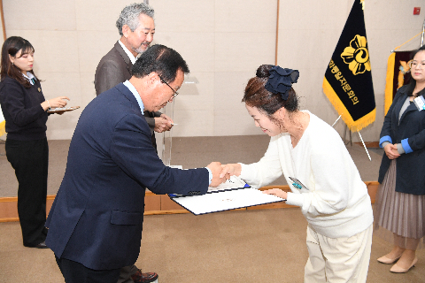 민주평통 자문회의 출범식 (80).JPG