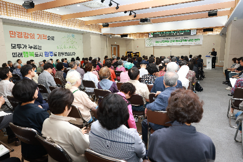 천주교 신앙공동체 심포지엄 (16).JPG
