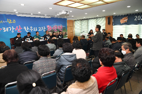 화산면 연초방문 (52).JPG