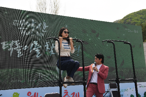 웰니스 축제 (40).JPG