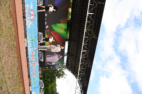 완주 대둔산 축제 개막식 (141).JPG