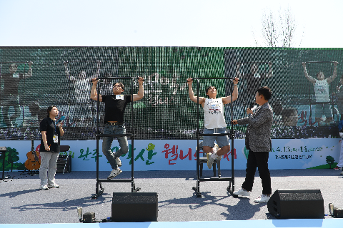 모악산 웰니스 축제 (65).JPG