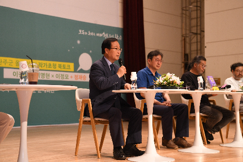 살아보니 지능 북콘서트 (5).JPG