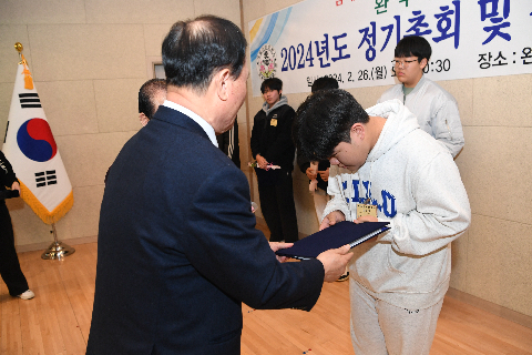 애향운동본부 정기총회 및 장학증서 수여식 (94).JPG