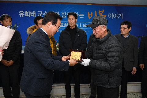 비봉면 연초방문 (23).JPG