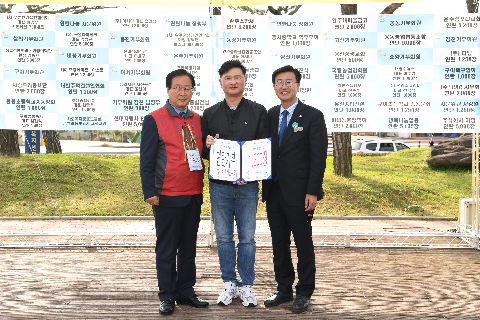완주 사랑의 연탄나눔운동 봉사의날 행사 (14).JPG