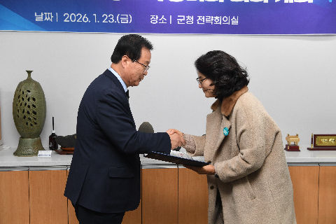 완주군 평생교육협의회 (3).JPG