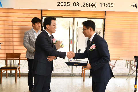 완주 건축사회 회장 이취임식 (10).JPG