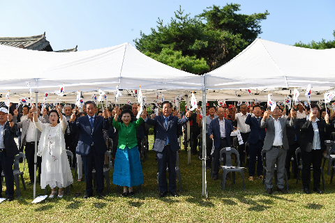 광복절 기념행사 (64).JPG
