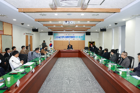 장애인체육회 이사회 (3).JPG