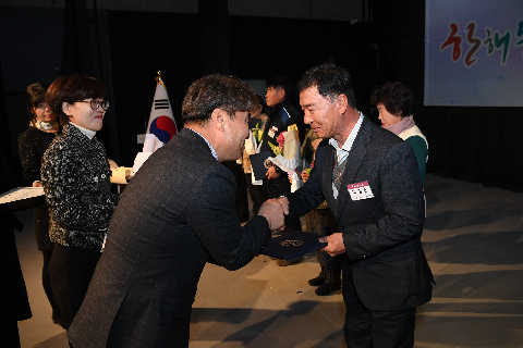 완주군 자원봉사자 대회 (32).JPG