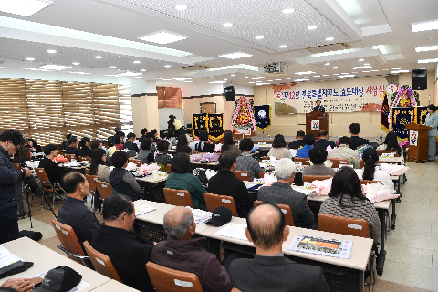 전북특별자치도 효도대상 시상식 (85).JPG
