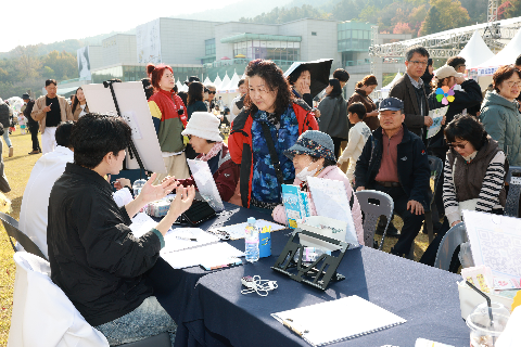 모악산 웰니스 축제 (65).JPG