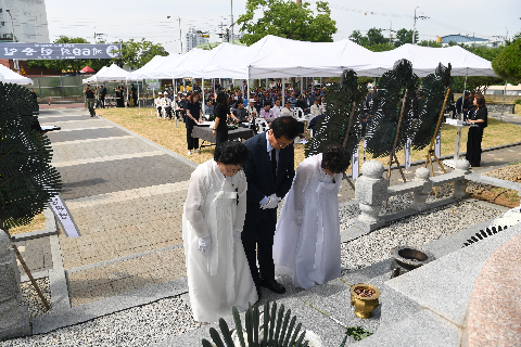 현충일추념식 (43).JPG