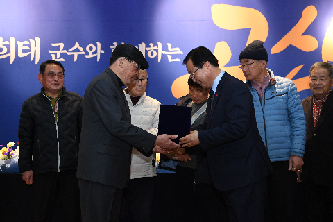 고산면 연초방문 (39).JPG