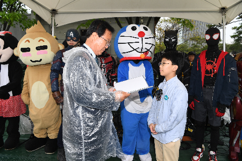 어린이날 대축제 (68).JPG