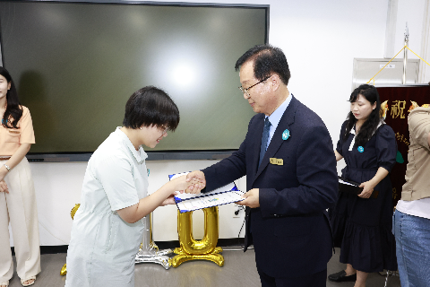 2025년 애향장학금 전달식 (87).JPG
