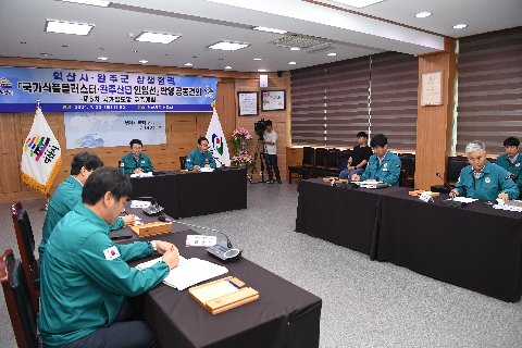 국가식품클러스터 인입선 반영 공동건의문 서명식 (4).JPG