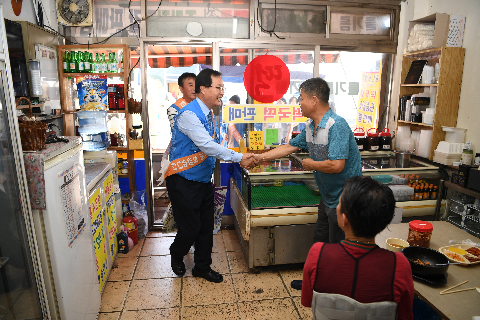 추석명절맞이 장보기행사(고산) (17).JPG