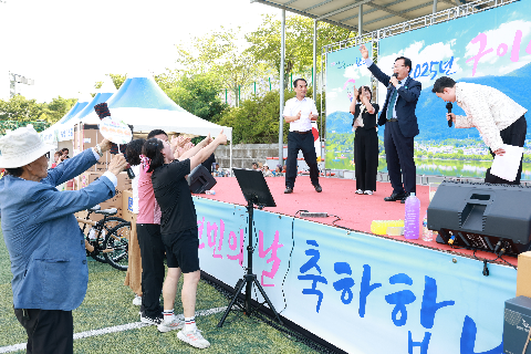 구이면민의날 노래자랑 (51).JPG