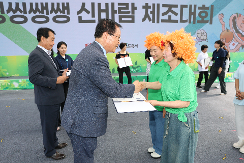 와푸1 (126).JPG