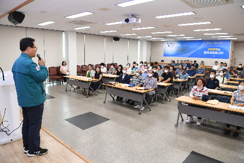상관면 이장ㆍ부녀회장 연석회의 (12).JPG