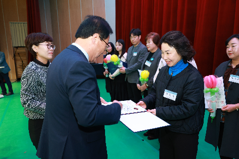 완주군 자원봉사자 대회 (38).JPG