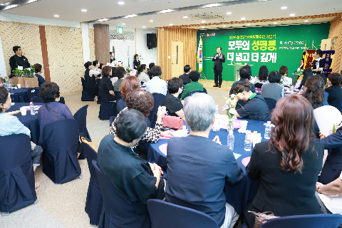 양성평등주간 기념행사 (66).JPG