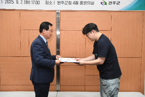 청년정책위원회 위촉식 및 회의 (28).JPG