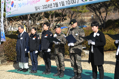 3.1절 기념행사 (65).JPG